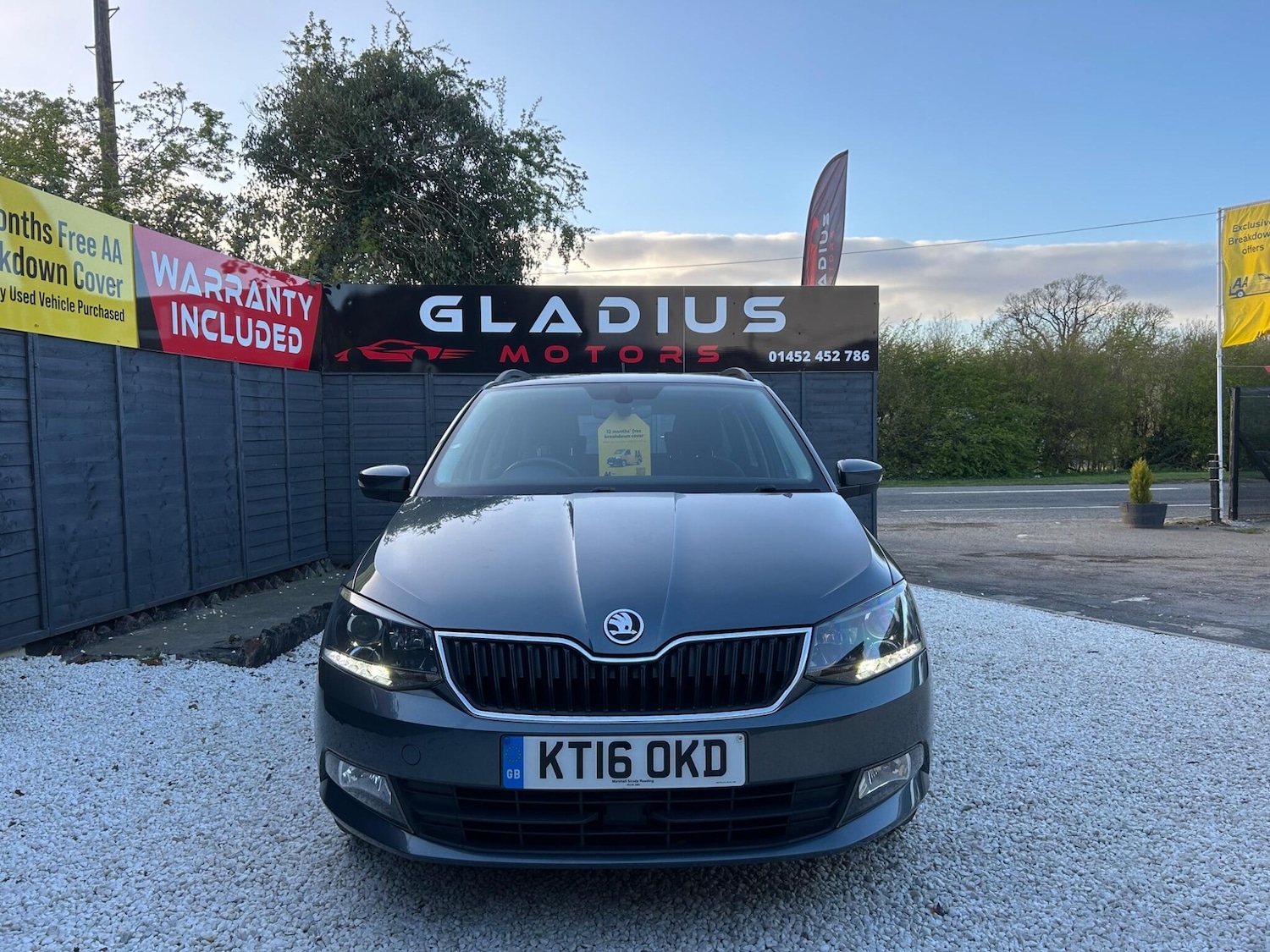 Used Skoda Fabia 2016 for sale - 78073186: Photo 2