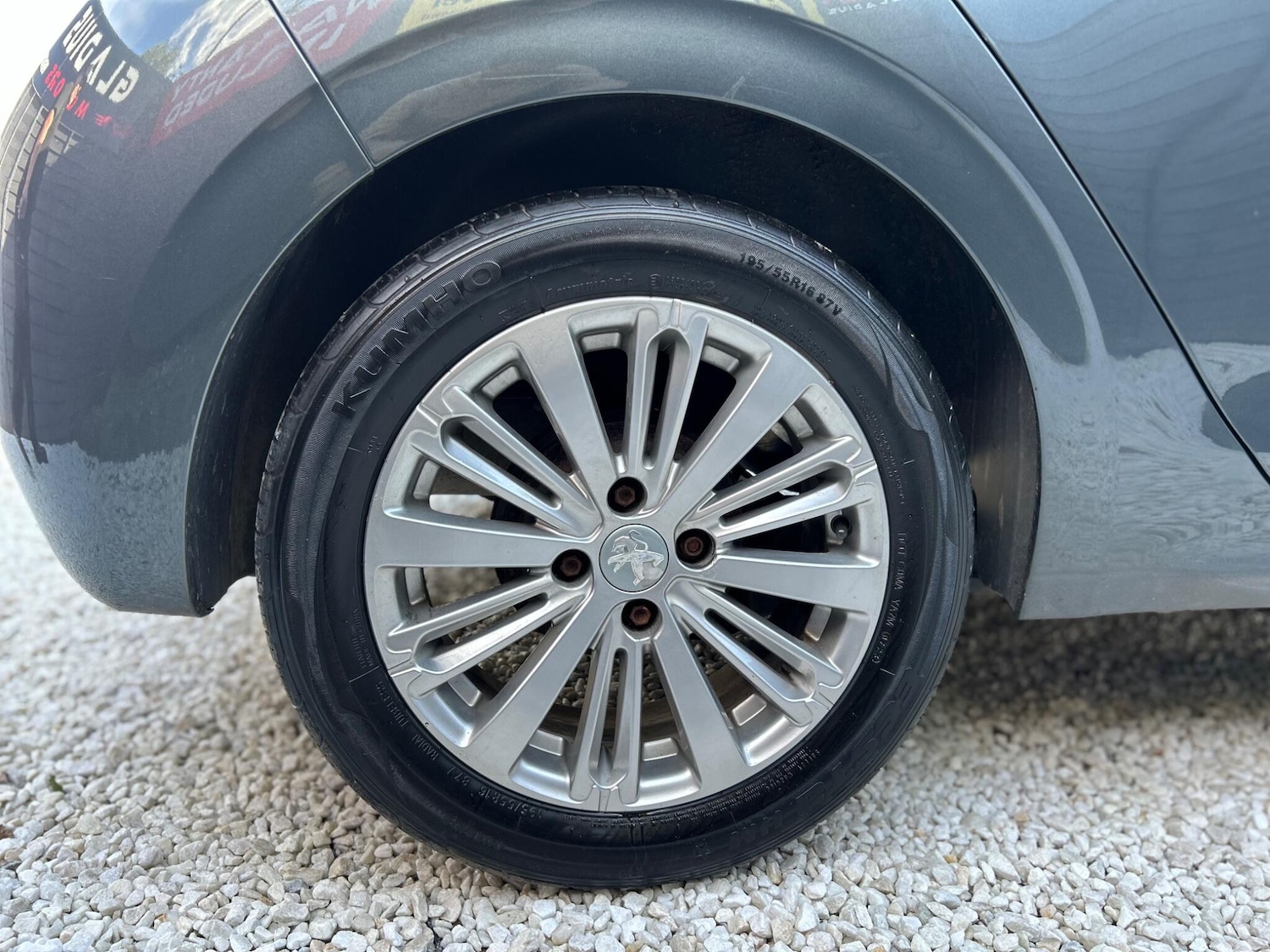 Used Peugeot 208 2017 for sale - 77723848: Photo 32