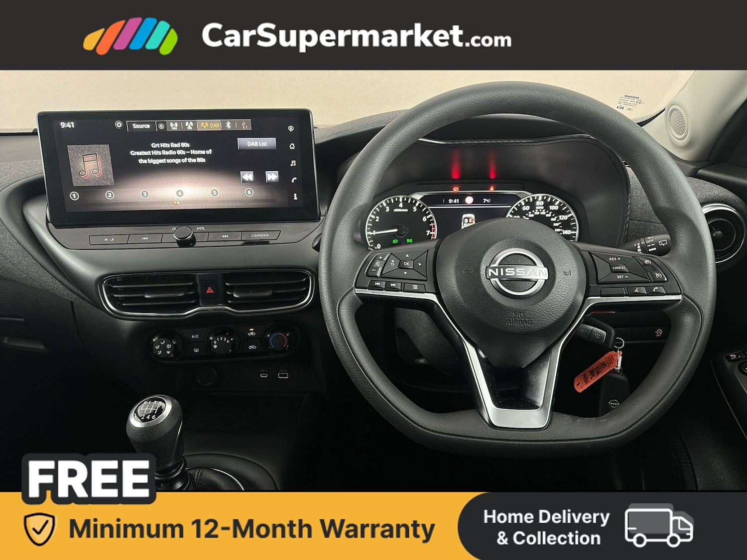 Used Nissan Juke 2025 for sale - 77620624: Photo 14