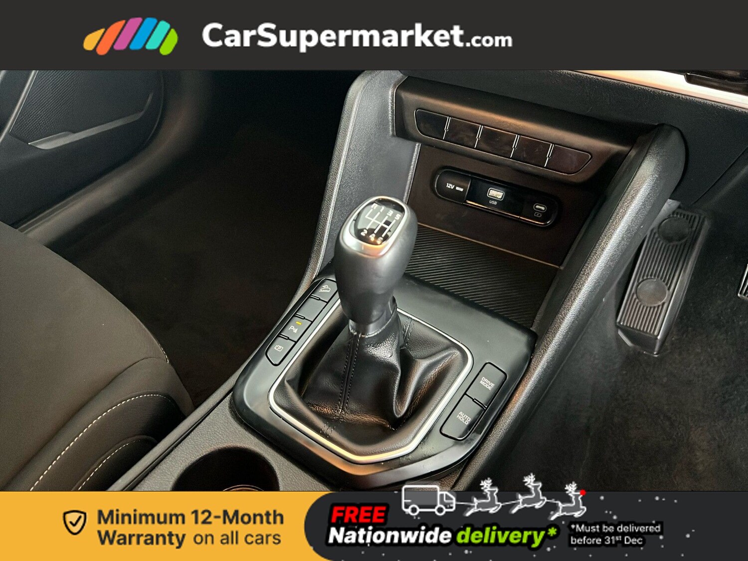 Used Kia Sportage 2022 for sale - 76929243: Photo 26