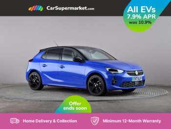 Used Vauxhall Corsa 2021 for sale - 75144019: Photo