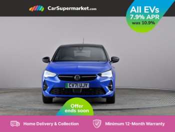Used Vauxhall Corsa 2021 for sale - 75144019: Photo