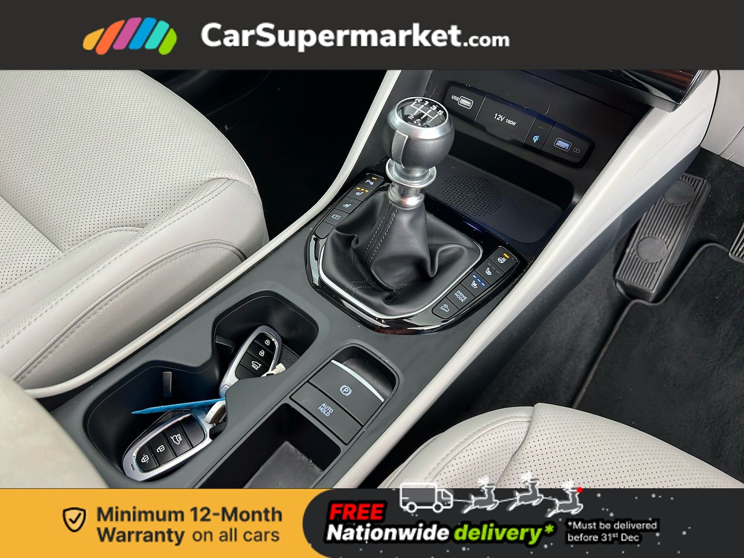 Used Hyundai TUCSON 2022 for sale - 76878369: Photo 28