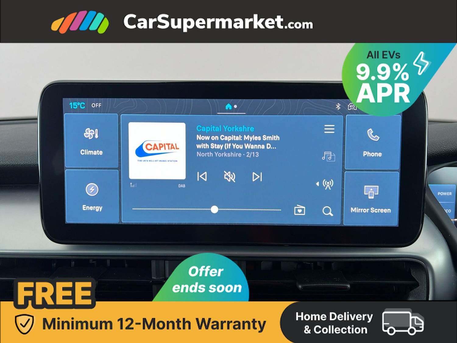 Used Jeep Other 2025 for sale - 76405954: Photo 18