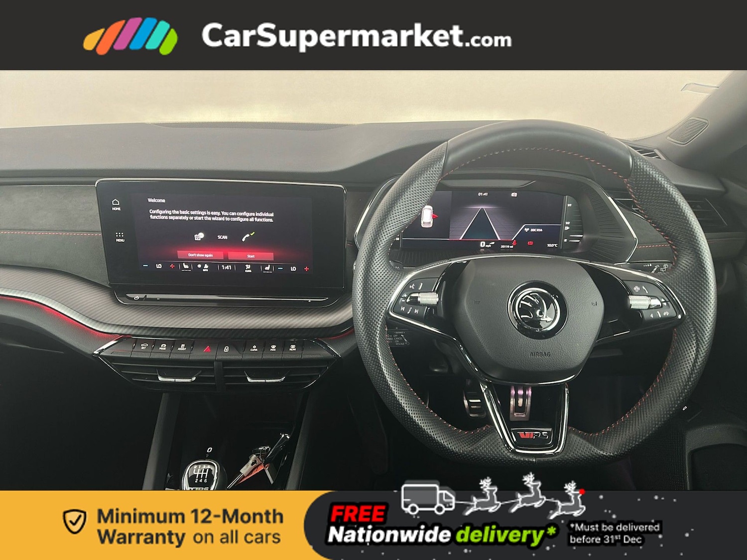 Used Skoda Octavia 2023 for sale - 76798324: Photo 24