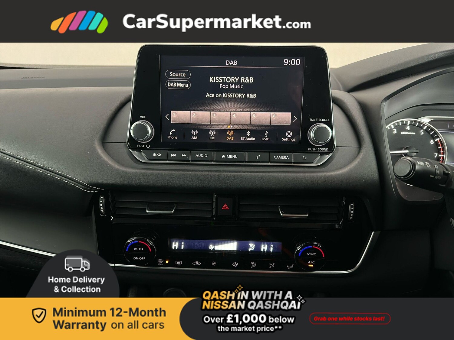 Used Nissan Qashqai 2022 for sale - 77728585: Photo 17