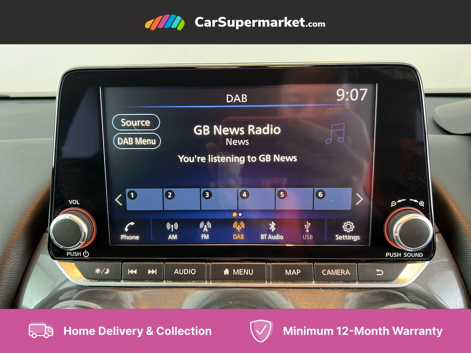 Used Nissan Juke 2024 for sale - 76133646: Photo 28