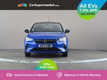 Used Vauxhall Corsa 2021 for sale - 75282451: Photo