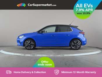 Used Vauxhall Corsa 2021 for sale - 75282451: Photo
