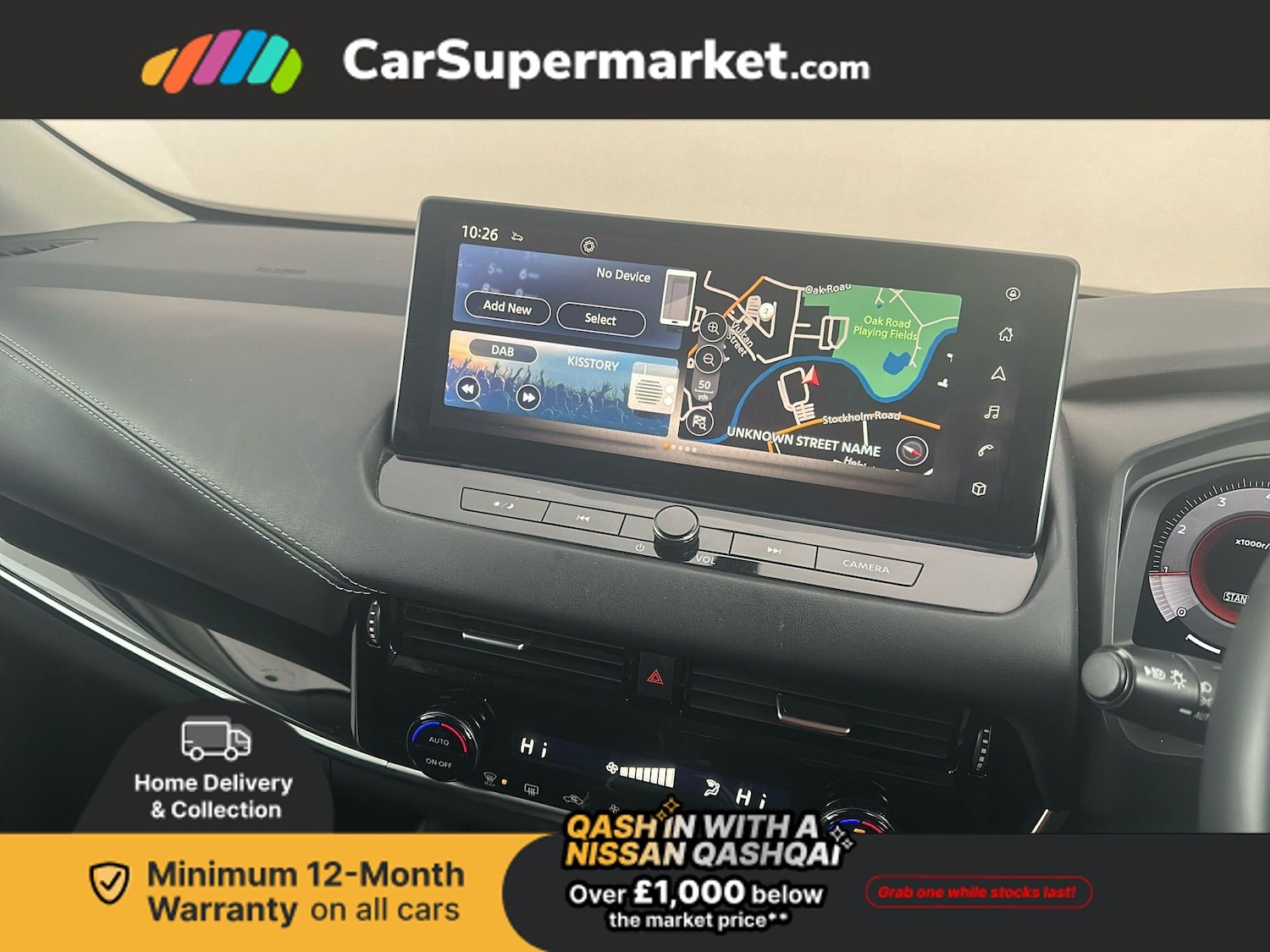 Used Nissan Qashqai 2022 for sale - 76909605: Photo 18