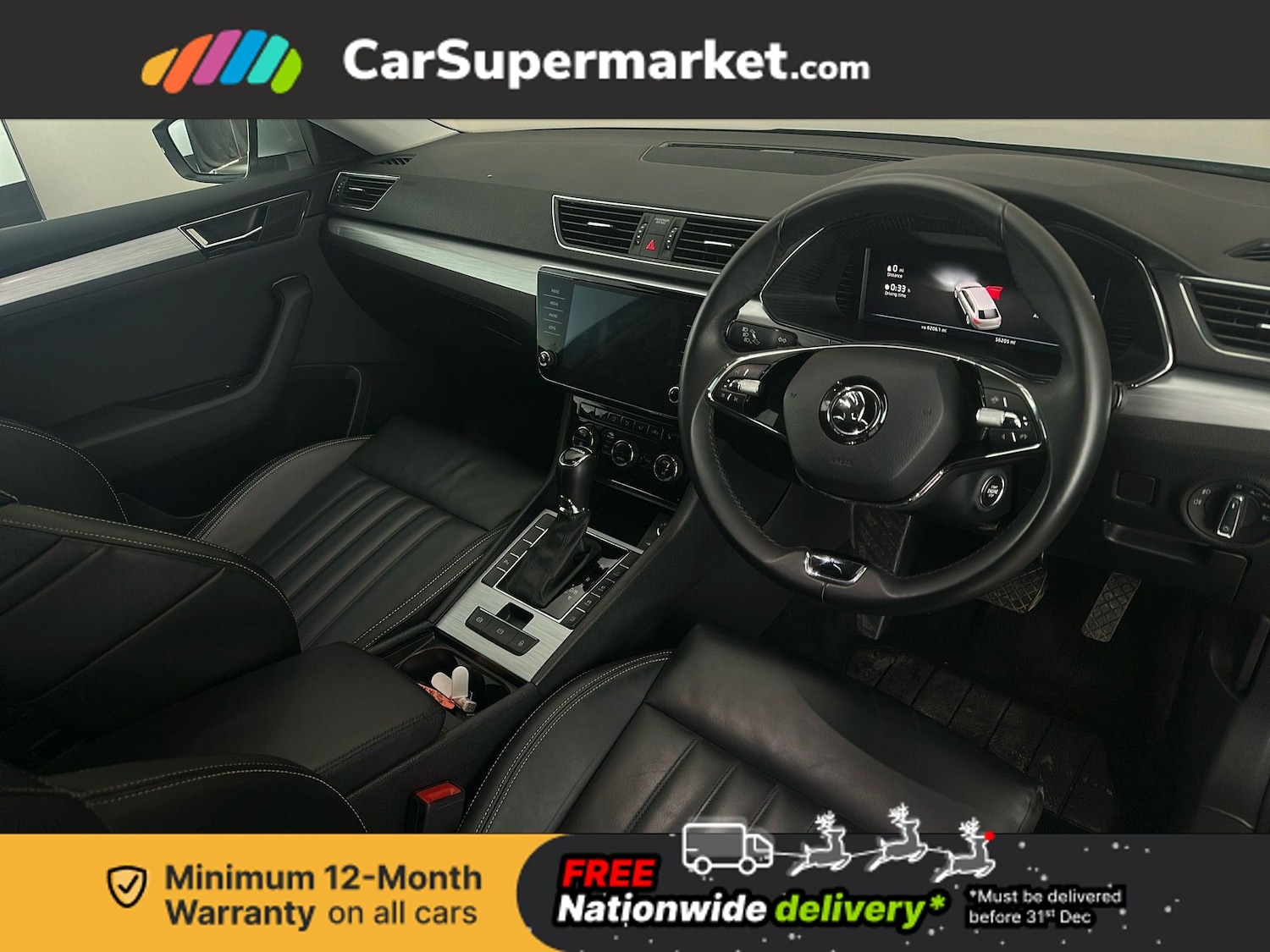 Used Skoda Superb 2023 for sale - 76909597: Photo 14