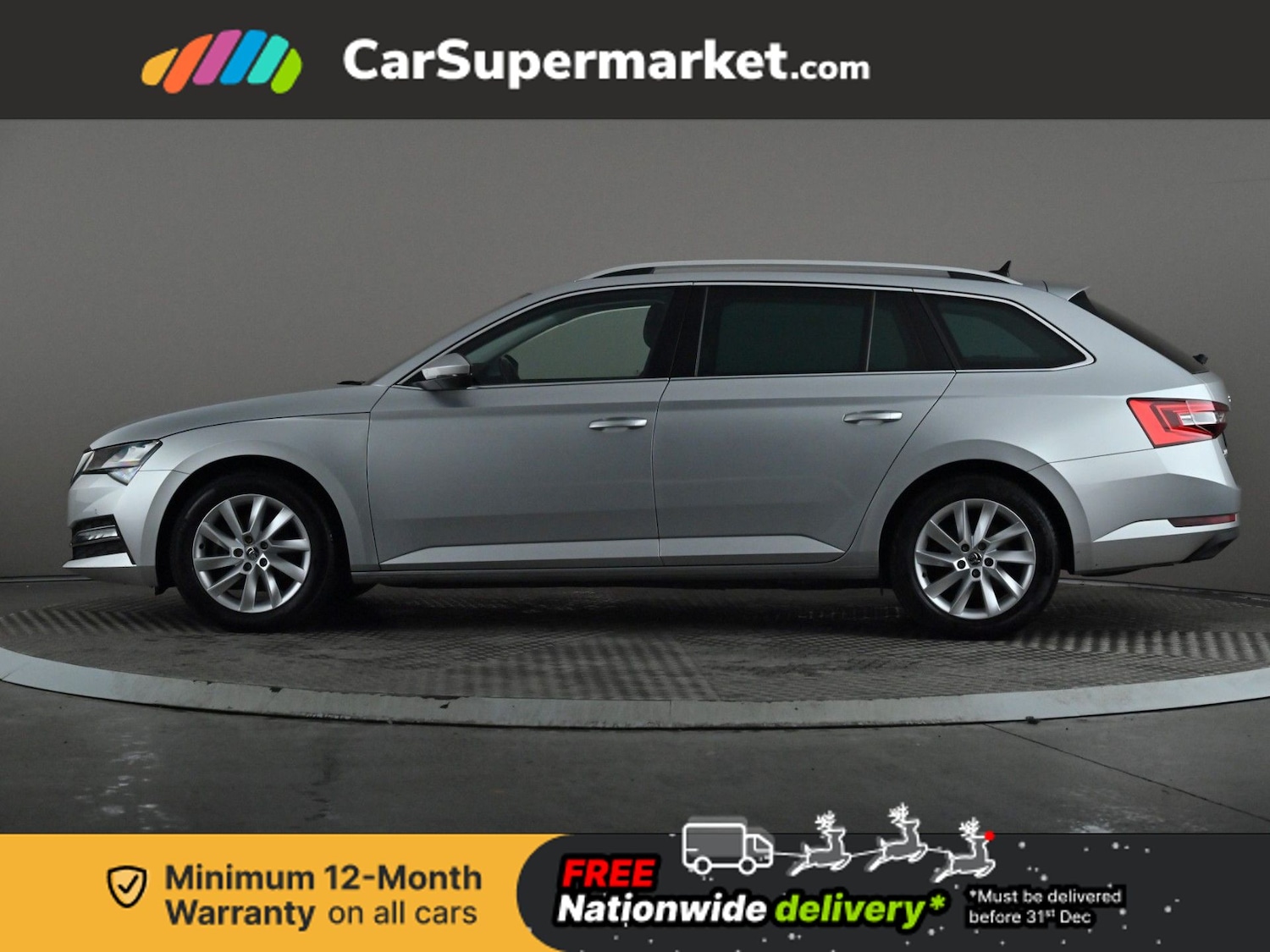 Used Skoda Superb 2023 for sale - 76909597: Photo 3