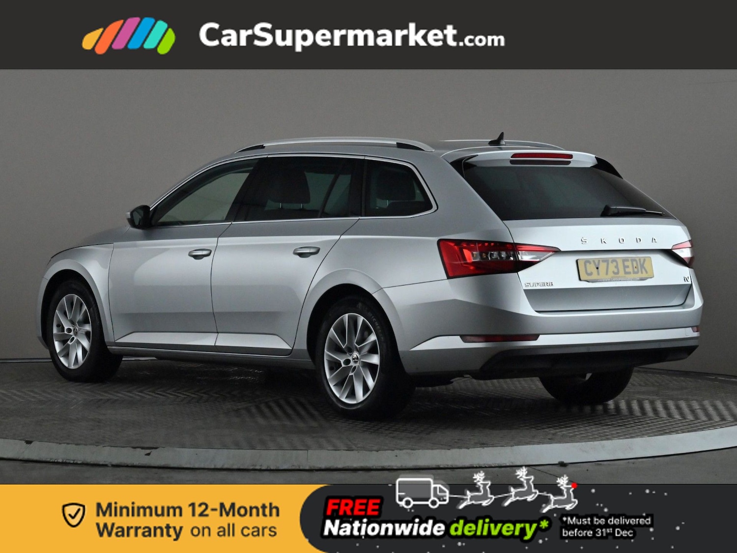 Used Skoda Superb 2023 for sale - 76909597: Photo 5