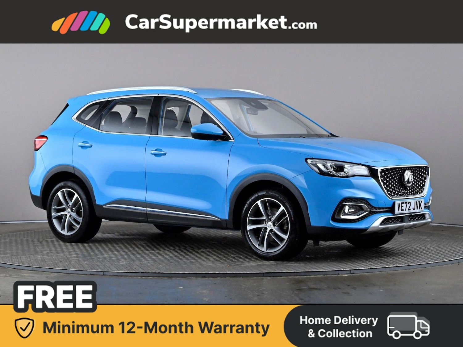 Used MG MG HS 2023 for sale - 77666400: Photo 1