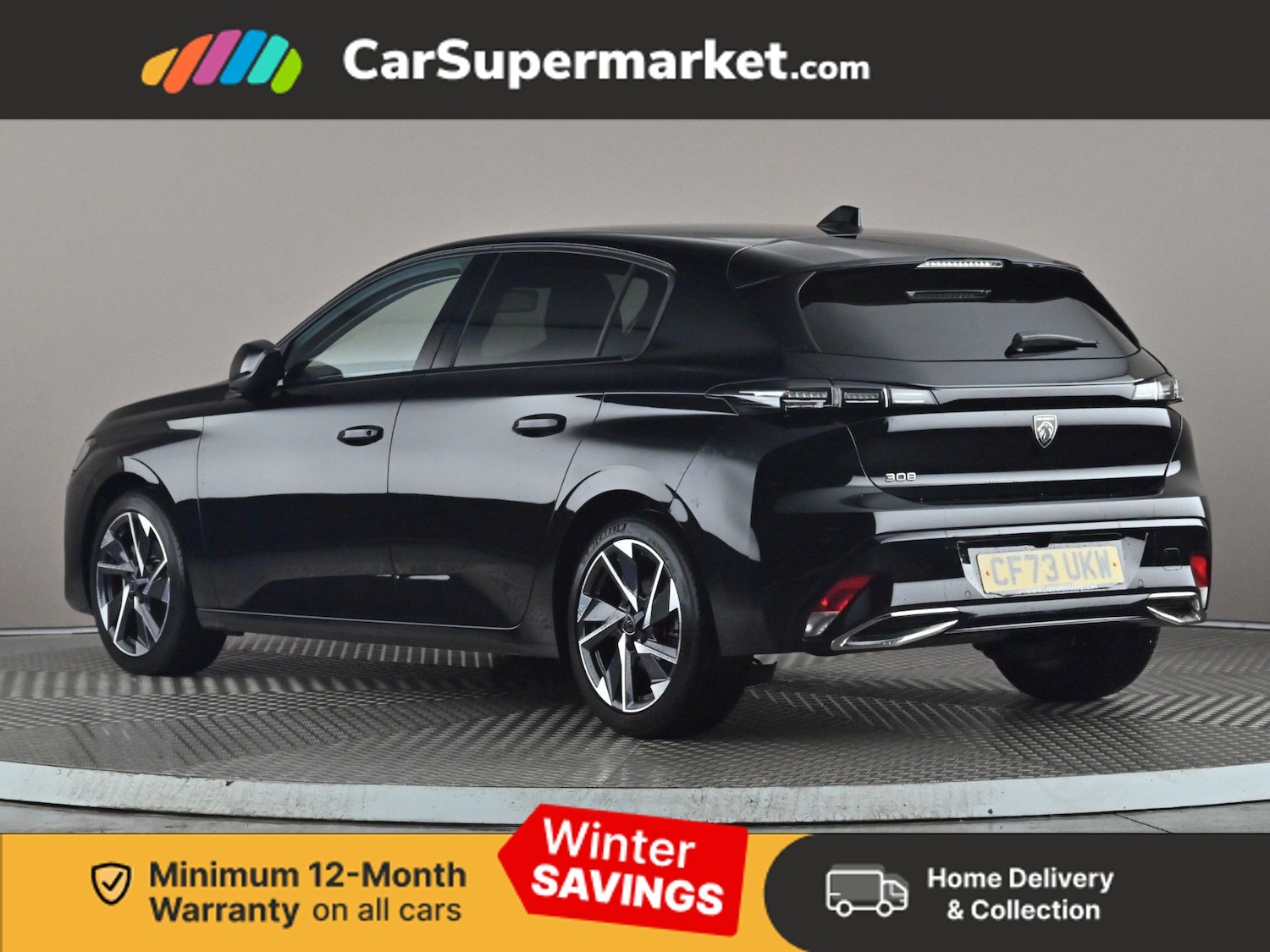 Used Peugeot 308 2023 for sale - 77211405: Photo 5