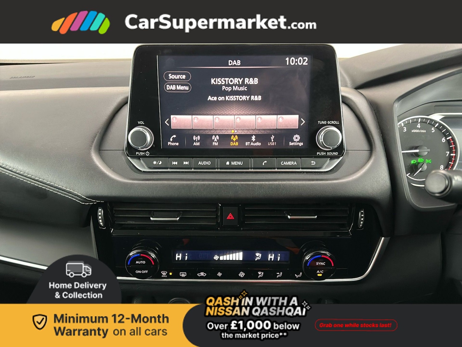 Used Nissan Qashqai 2022 for sale - 77620600: Photo 17