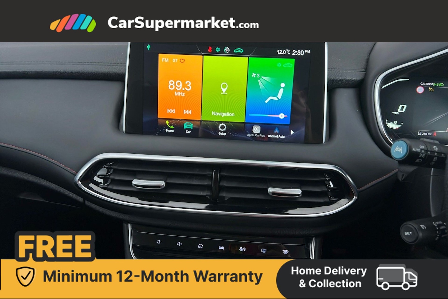 Used MG MG HS 2023 for sale - 76553374: Photo 16