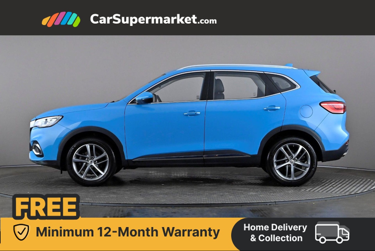 Used MG MG HS 2023 for sale - 76553374: Photo 3