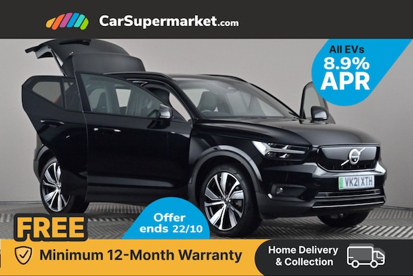 Used Volvo XC40 2021 for sale - 76268022: Photo 10