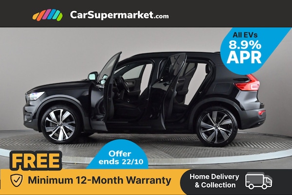 Used Volvo XC40 2021 for sale - 76268022: Photo 11