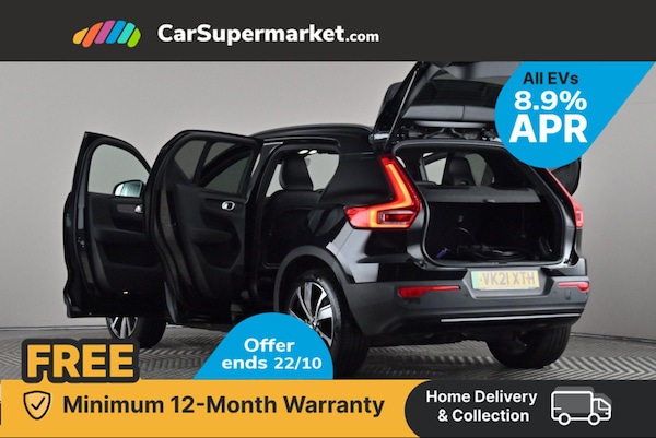 Used Volvo XC40 2021 for sale - 76268022: Photo 12
