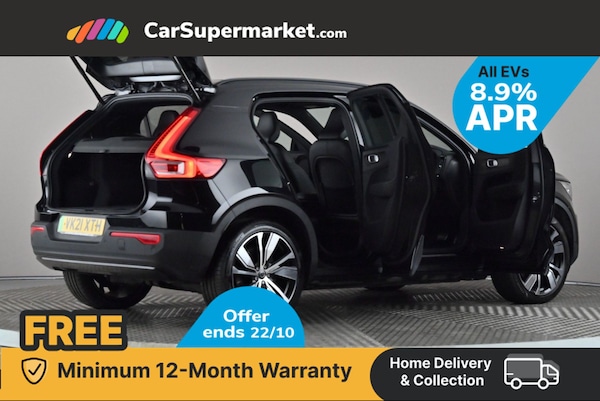 Used Volvo XC40 2021 for sale - 76268022: Photo 14
