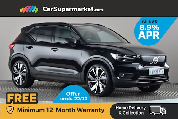 Used Volvo XC40 2021 for sale - 76268022: Photo 1