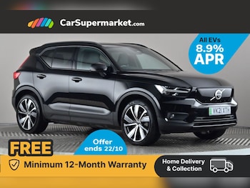 Used Volvo XC40 2021 for sale - 76268022: Photo