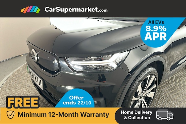 Used Volvo XC40 2021 for sale - 76268022: Photo 22