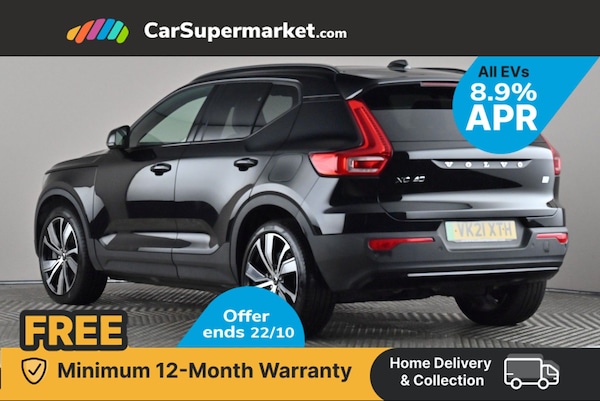 Used Volvo XC40 2021 for sale - 76268022: Photo 2