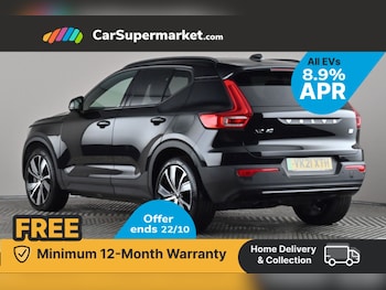 Used Volvo XC40 2021 for sale - 76268022: Photo