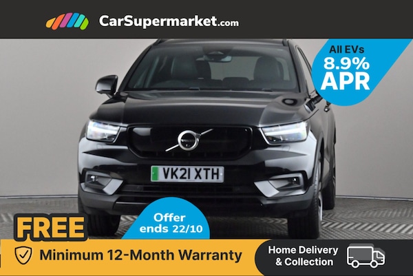 Used Volvo XC40 2021 for sale - 76268022: Photo 3