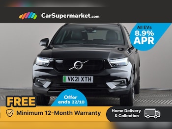 Used Volvo XC40 2021 for sale - 76268022: Photo