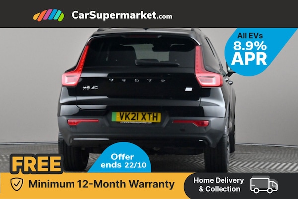 Used Volvo XC40 2021 for sale - 76268022: Photo 6