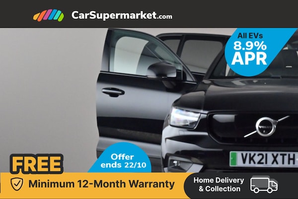 Used Volvo XC40 2021 for sale - 76268022: Photo 9