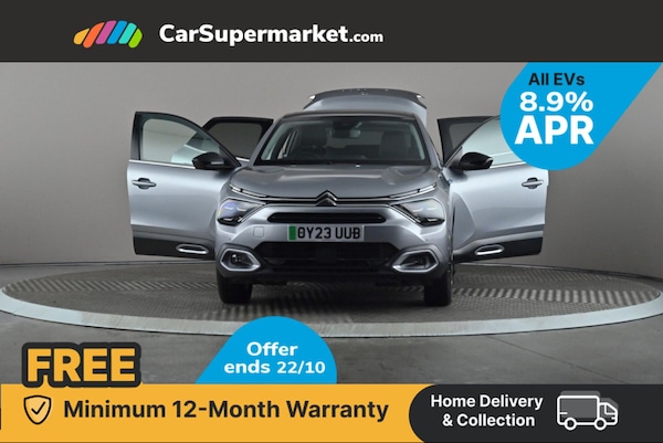 Used Citroen C4 2023 for sale - 76280906: Photo 10