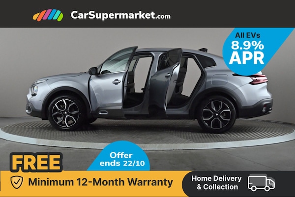 Used Citroen C4 2023 for sale - 76280906: Photo 11