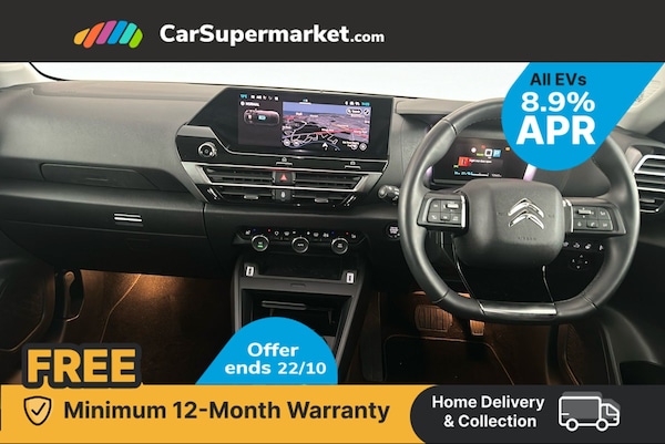 Used Citroen C4 2023 for sale - 76280906: Photo 17