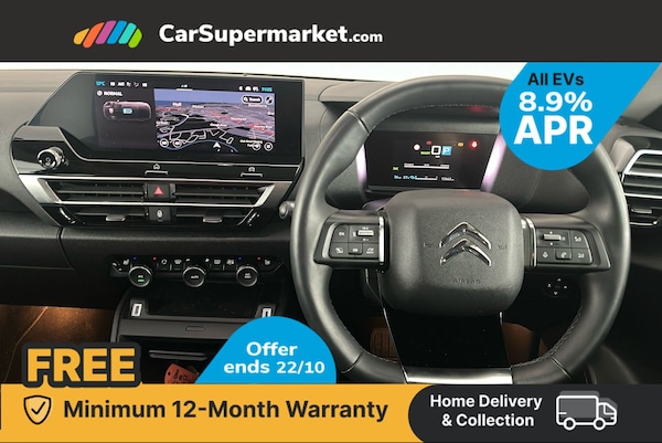 Used Citroen C4 2023 for sale - 76280906: Photo 18
