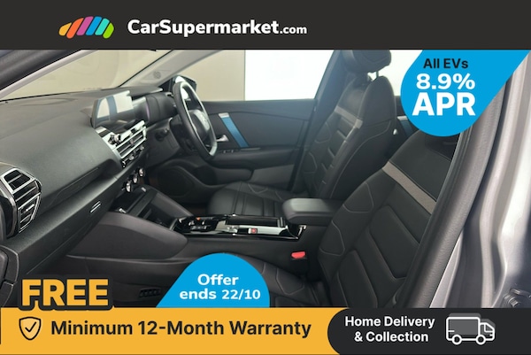 Used Citroen C4 2023 for sale - 76280906: Photo 19