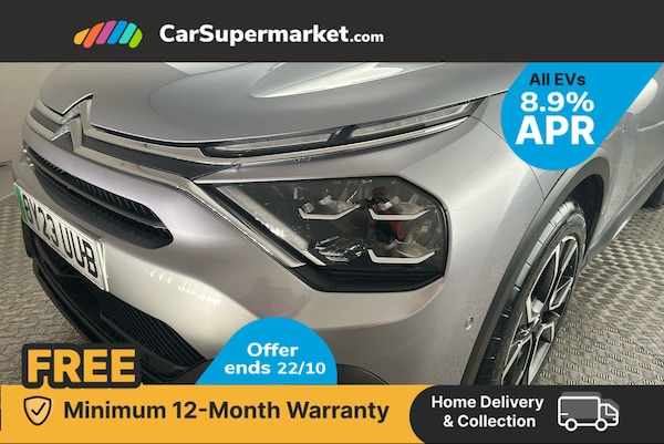 Used Citroen C4 2023 for sale - 76280906: Photo 22