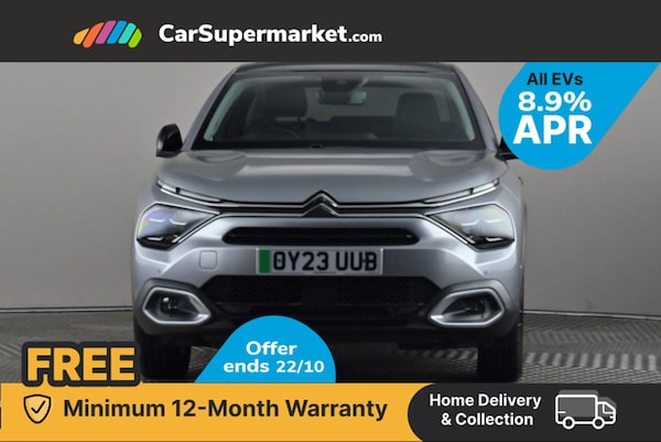 Used Citroen C4 2023 for sale - 76280906: Photo 2