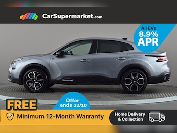 Used Citroen C4 2023 for sale - 76280906: Photo