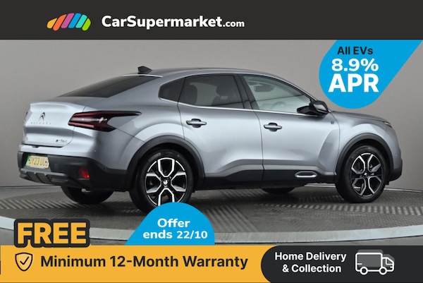 Used Citroen C4 2023 for sale - 76280906: Photo 8
