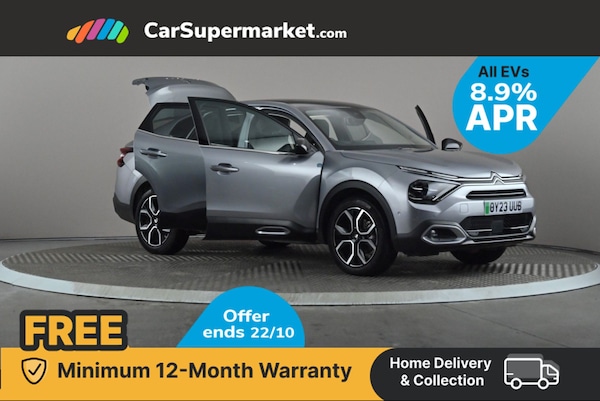 Used Citroen C4 2023 for sale - 76280906: Photo 9