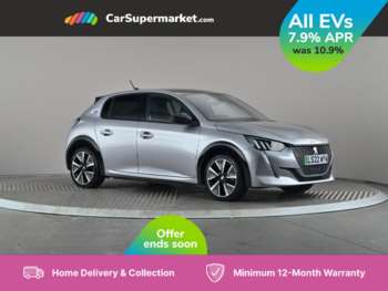 Used Peugeot 208 2022 for sale - 75354317: Photo