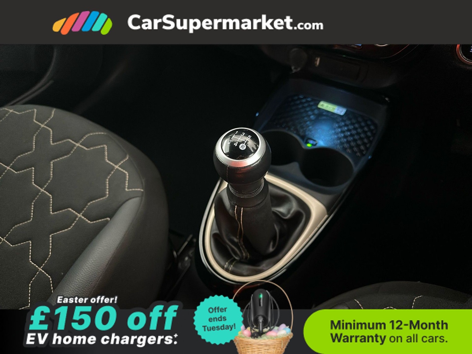 Used Toyota Aygo X 2023 for sale - 78107678: Photo 31