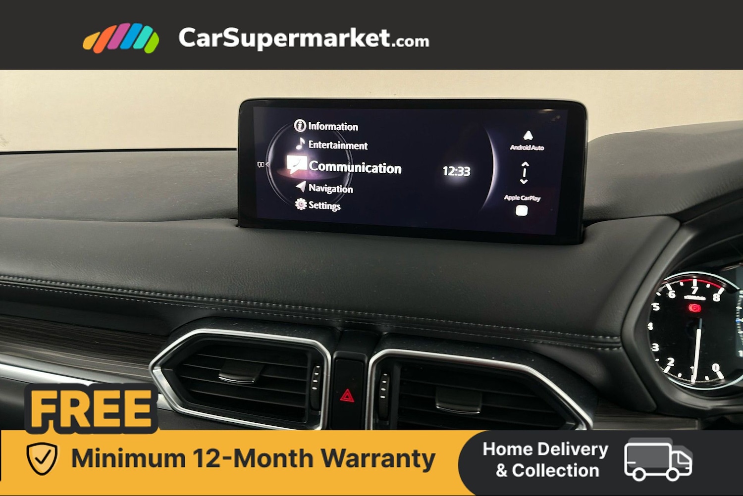 Used Mazda CX-5 2023 for sale - 76495245: Photo 14