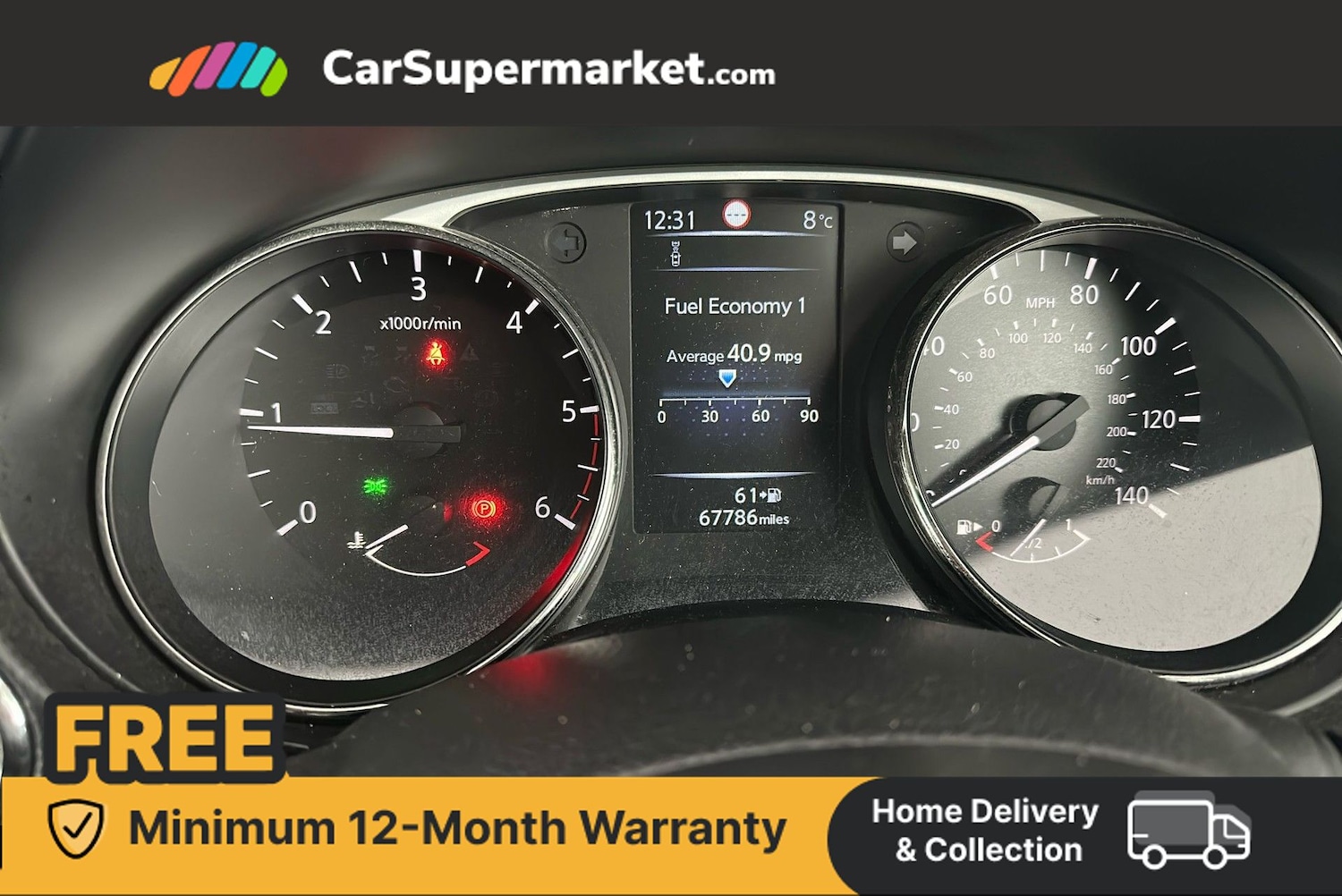 Used Nissan X-Trail 2017 for sale - 76617043: Photo 15