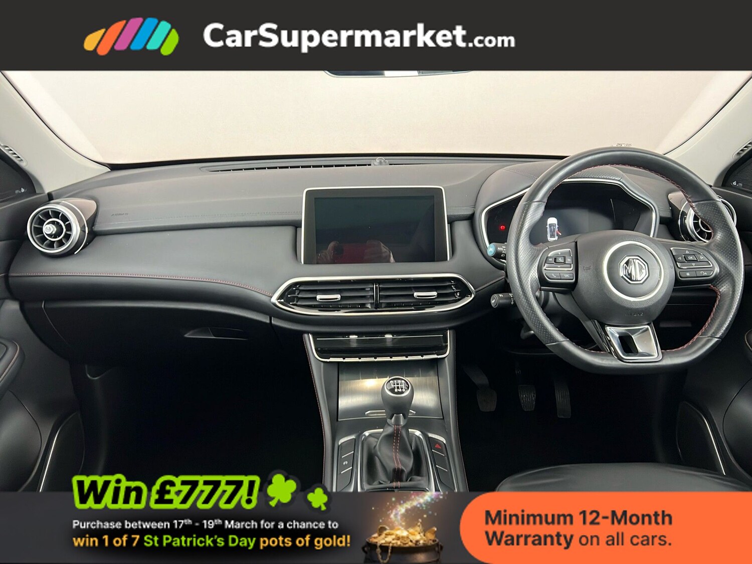 Used MG MG HS 2023 for sale - 77928979: Photo 14